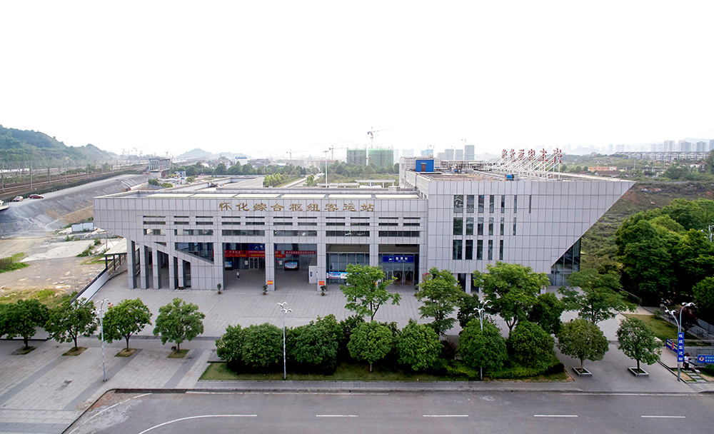 20230806171696.jpg 3.懷化客運(yùn)樞紐汽車站 配圖1.jpg