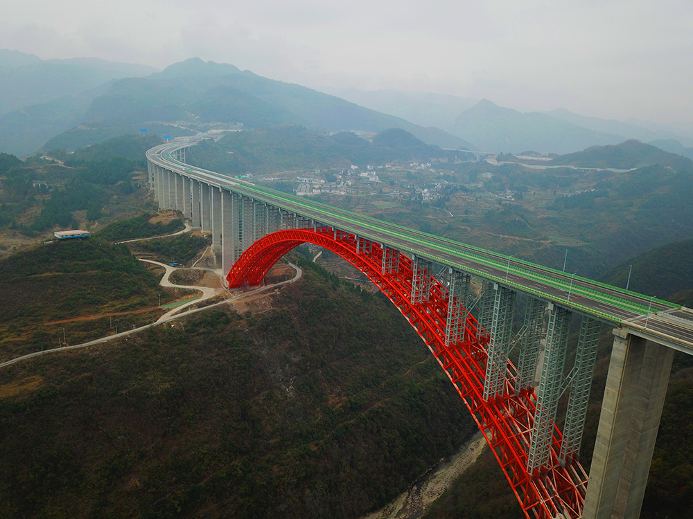 20230806881376.jpg 8成都至遵義高速貴州仁懷至遵義高速公路設(shè)計咨詢審查-2.jpg