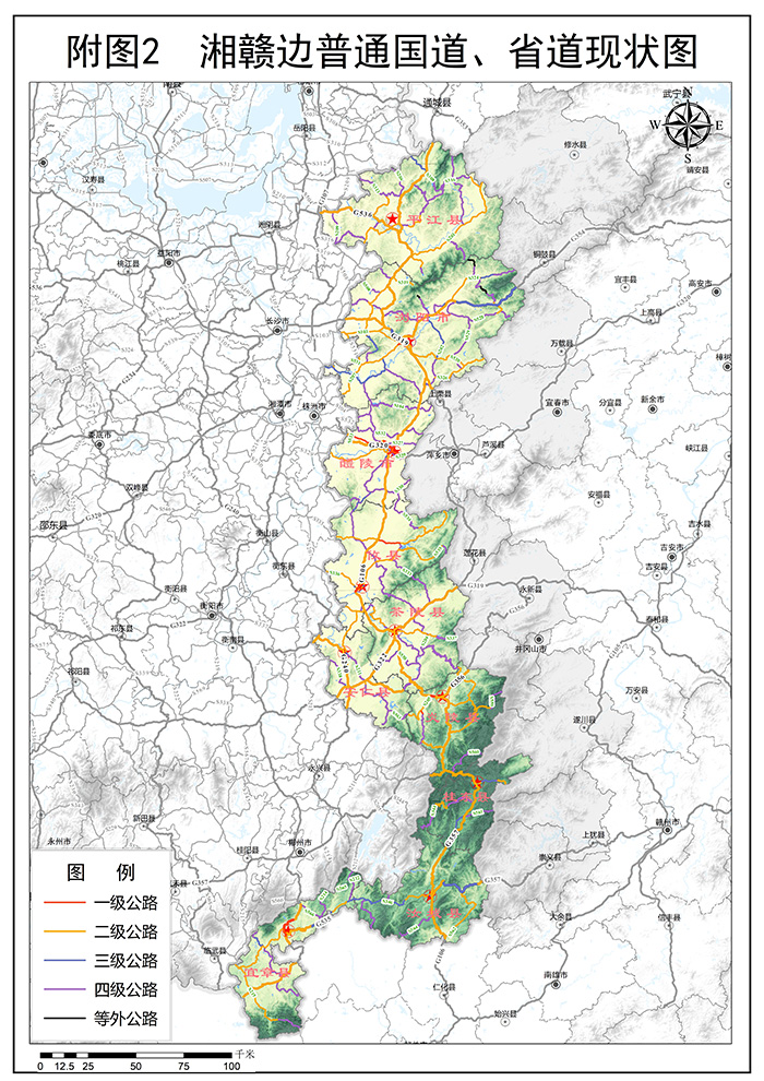 20230807644616.jpg 附圖2 湘贛邊國省道現狀圖.jpg